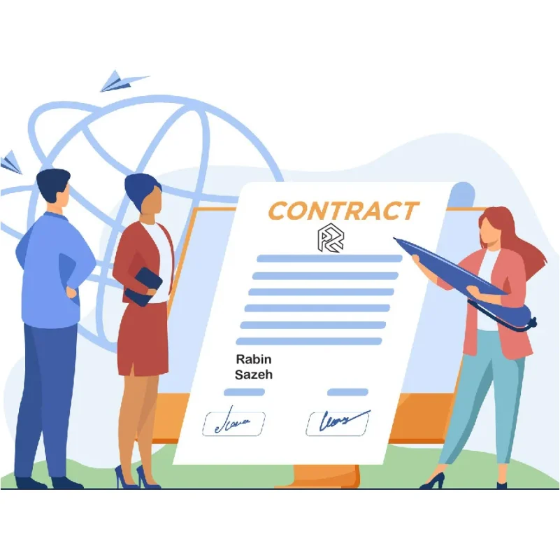 مرحله ی قرارداد